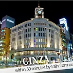 Ikebukuro Grand Hotel