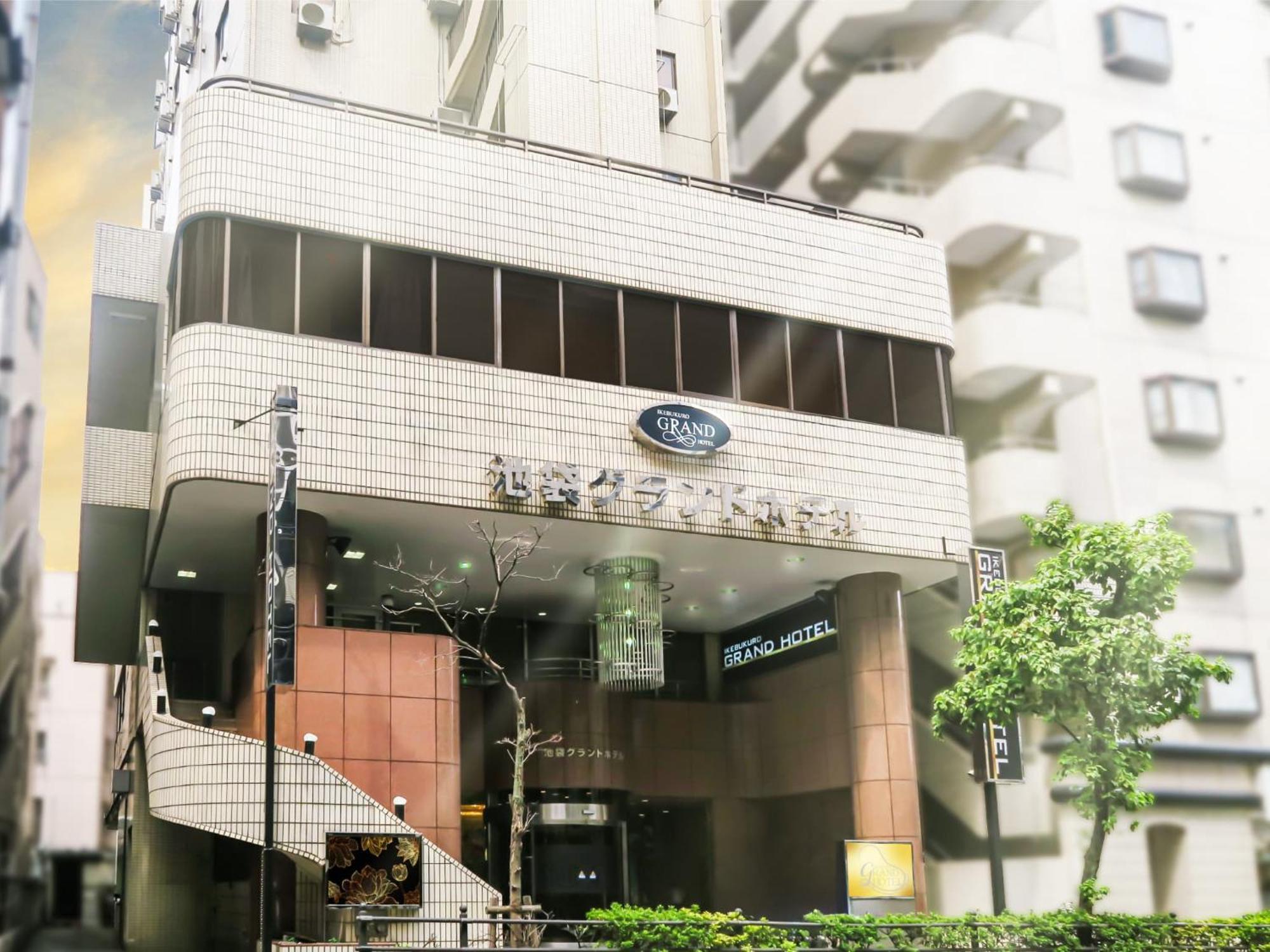 Ikebukuro Grand Hotel Tokyo