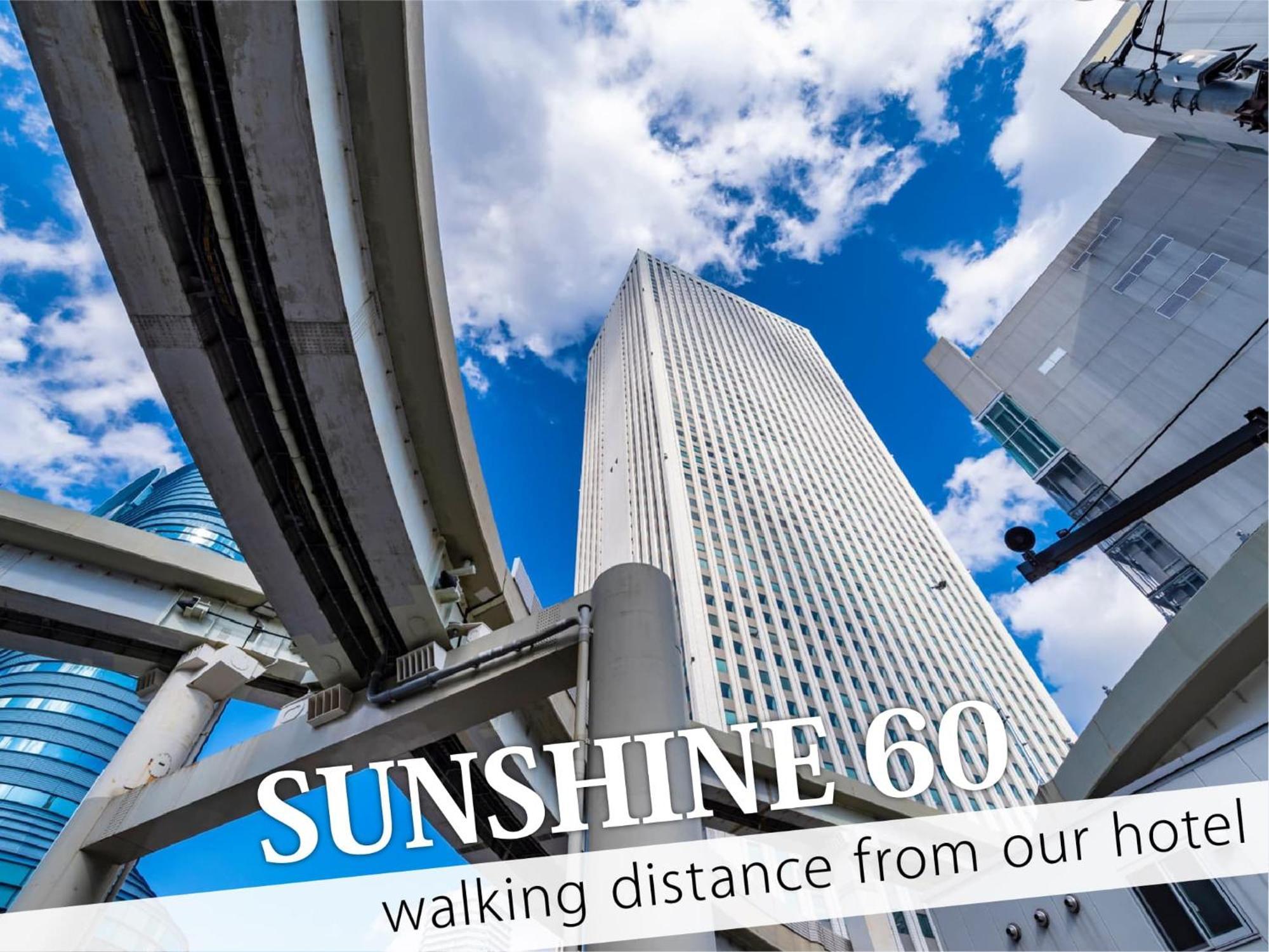 Ikebukuro Grand 2* Tokyo
