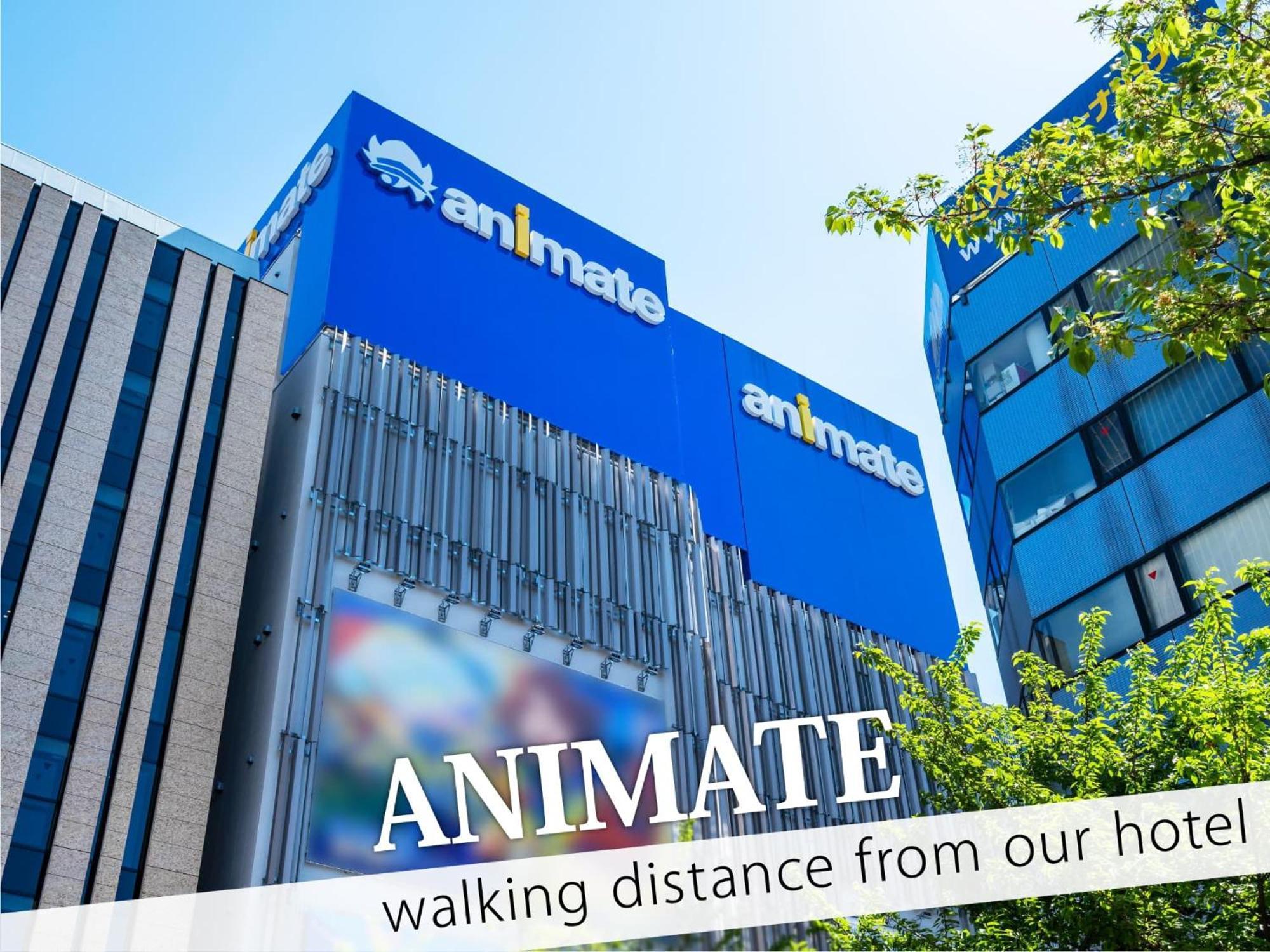 Ikebukuro Grand