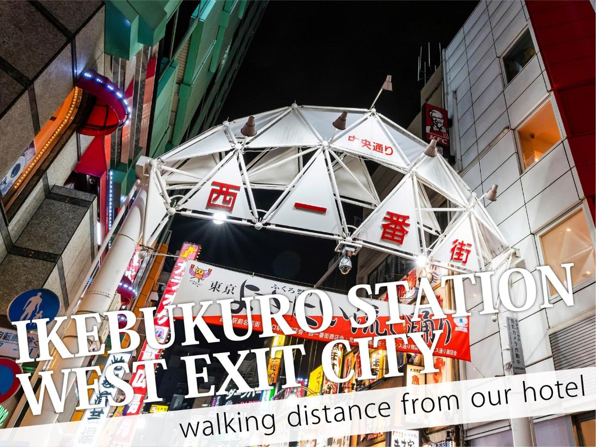 Ikebukuro Grand Tokyo