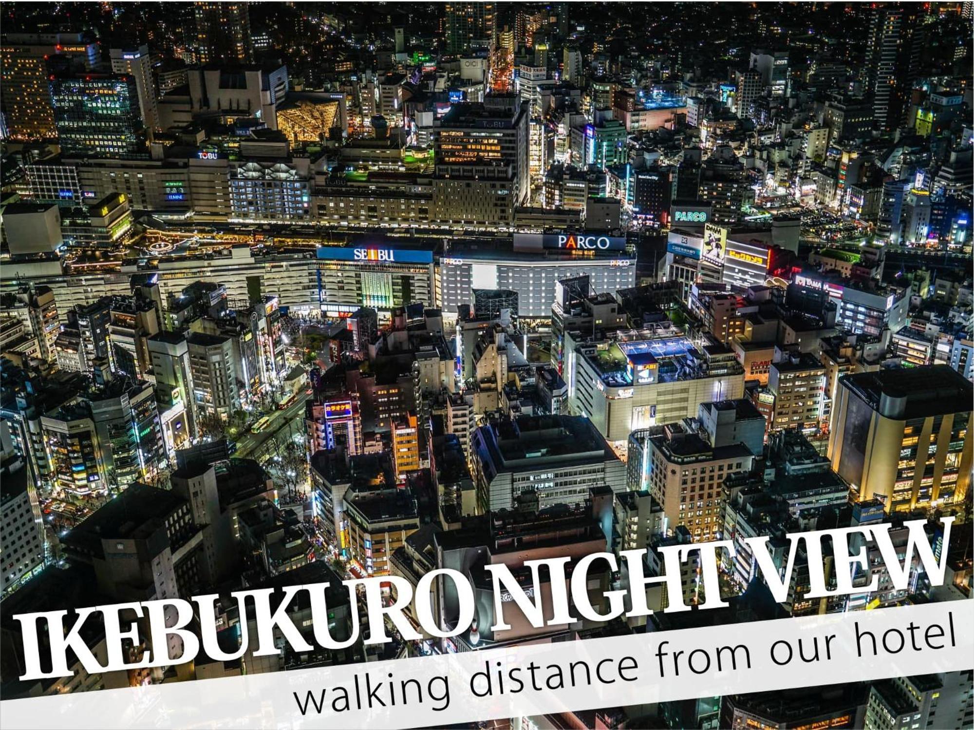 Ikebukuro Grand