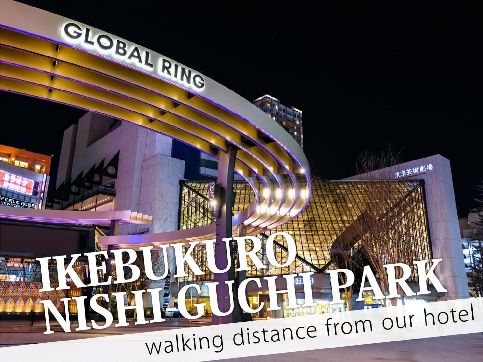 Ikebukuro Grand Hotel 2*
