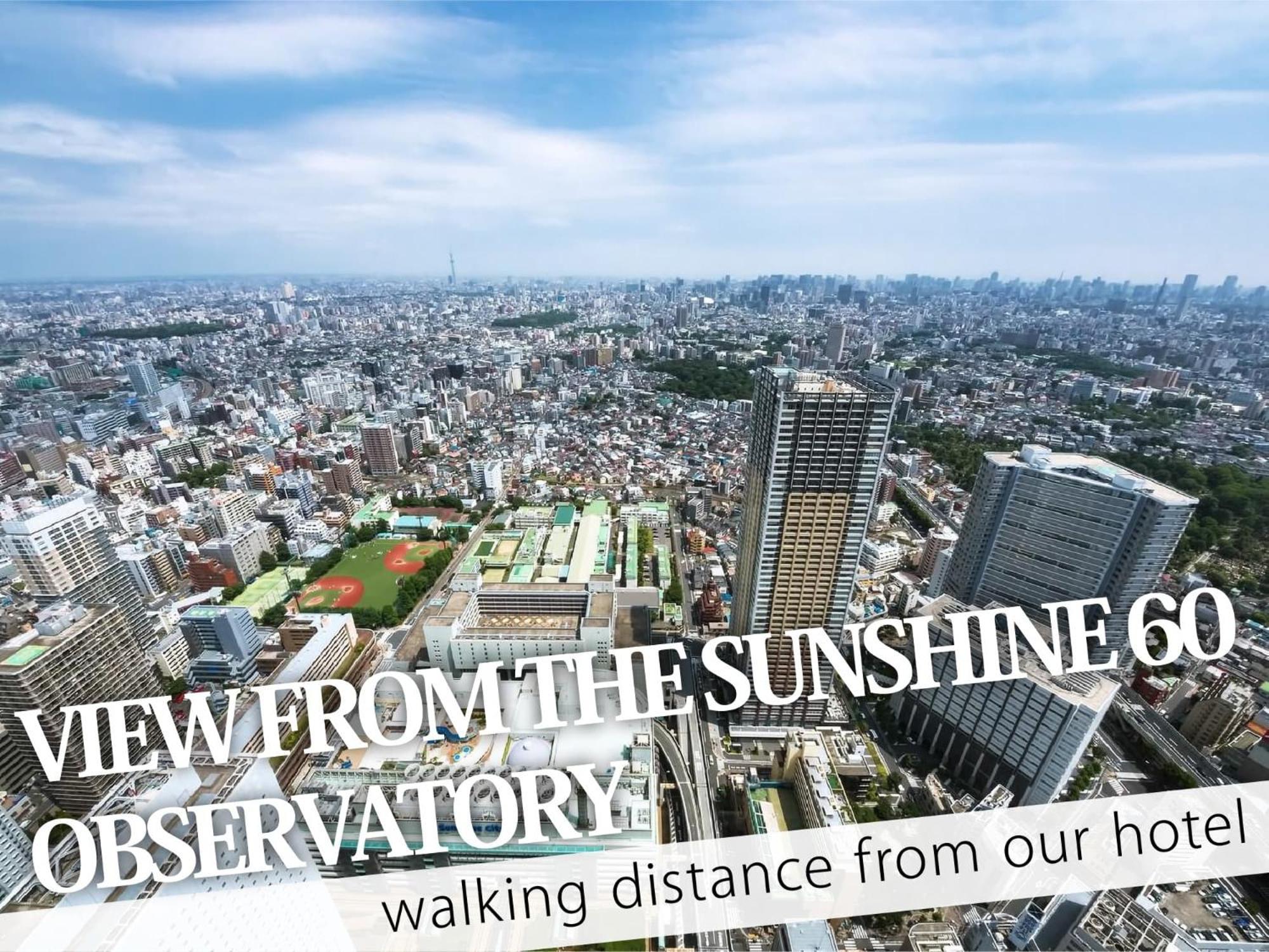 Ikebukuro Grand