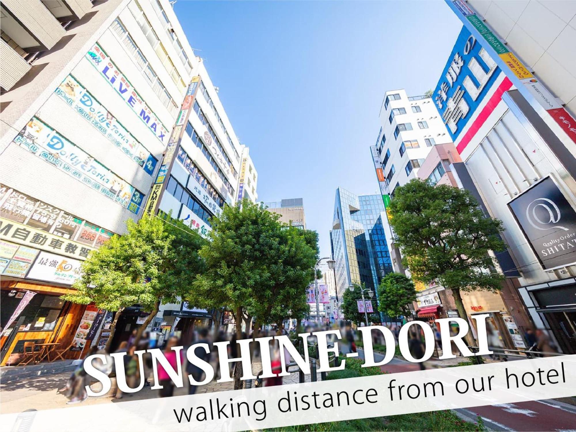 Hotel Ikebukuro Grand 2*