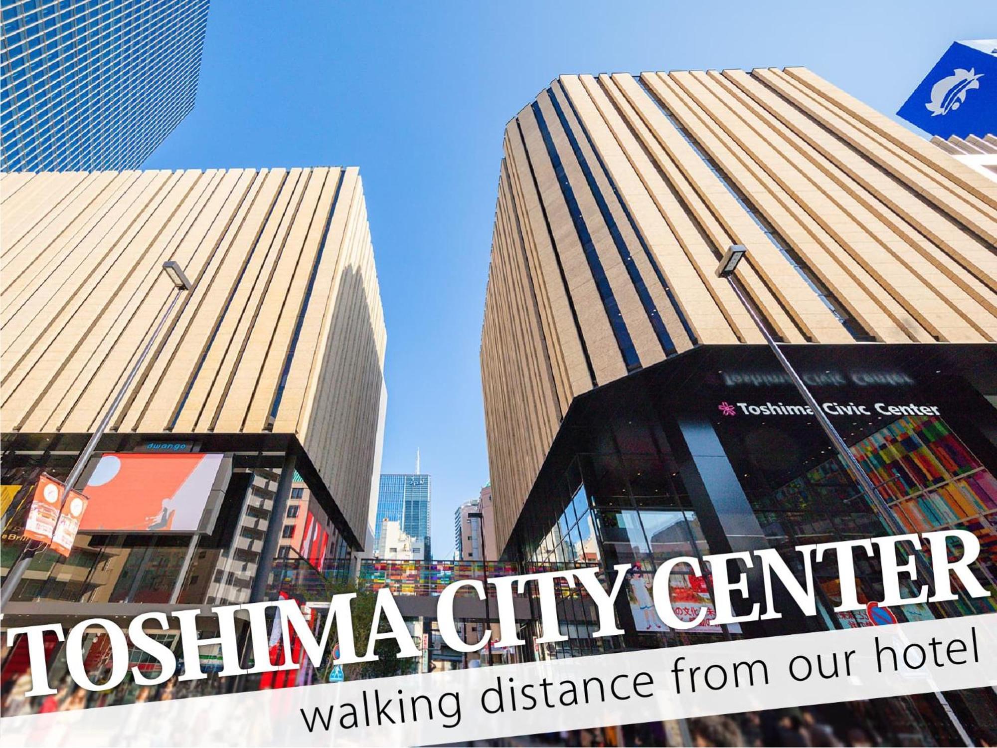 Hotel Ikebukuro Grand Tokyo