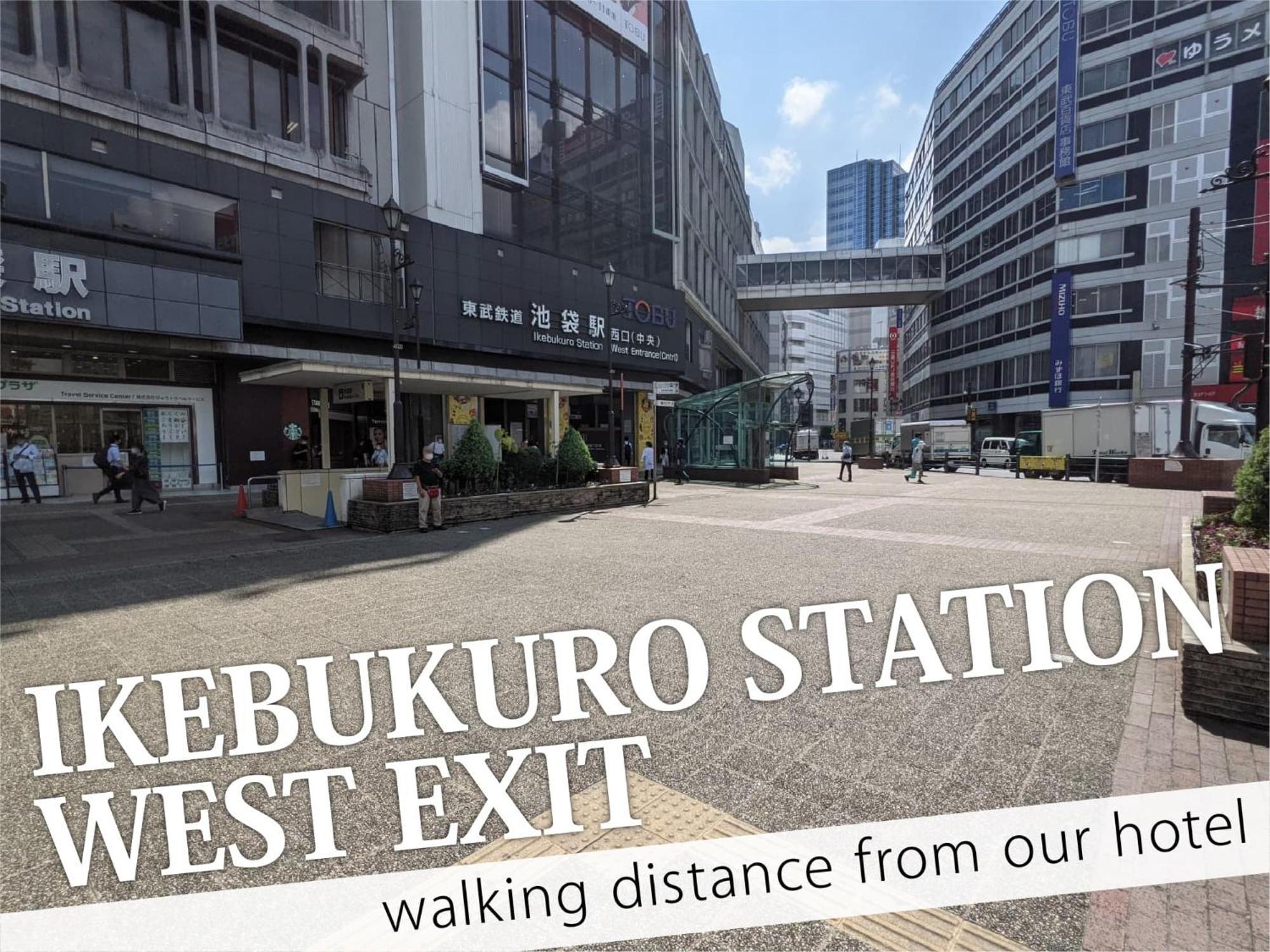 Ikebukuro Grand Hotel 2*