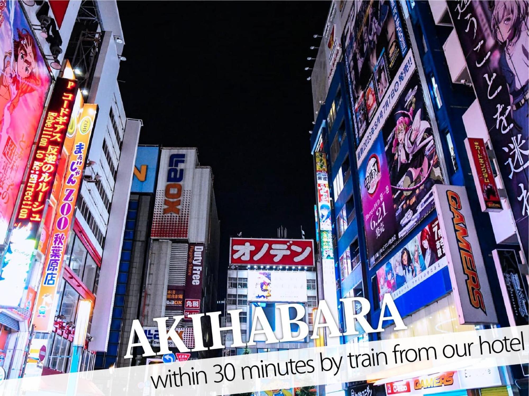 Ikebukuro Grand Hotel 2*