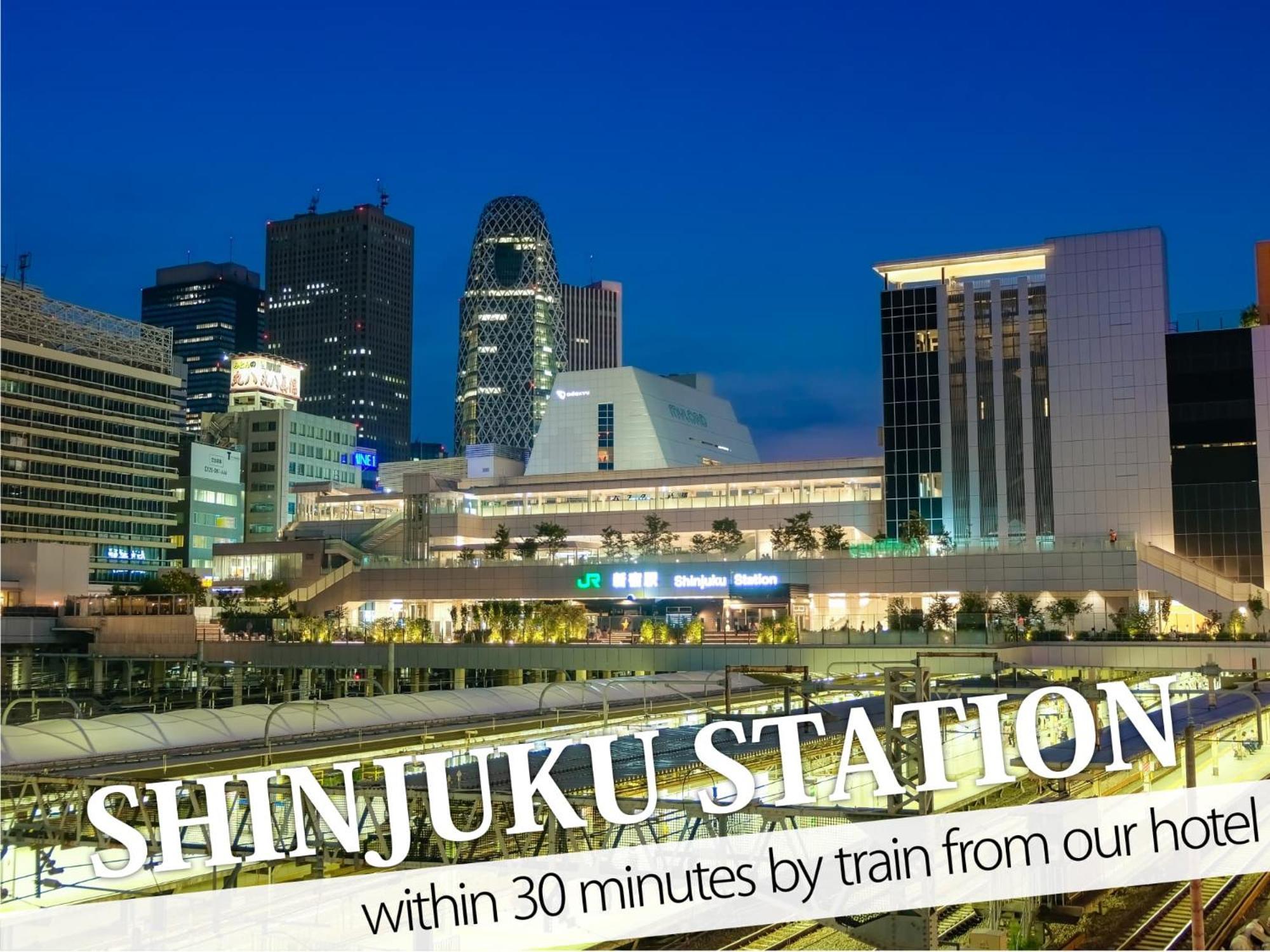 Hotel Ikebukuro Grand 2*