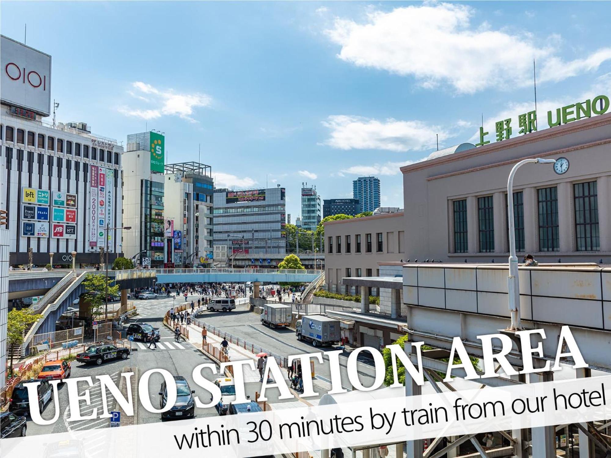 Ikebukuro Grand 2*