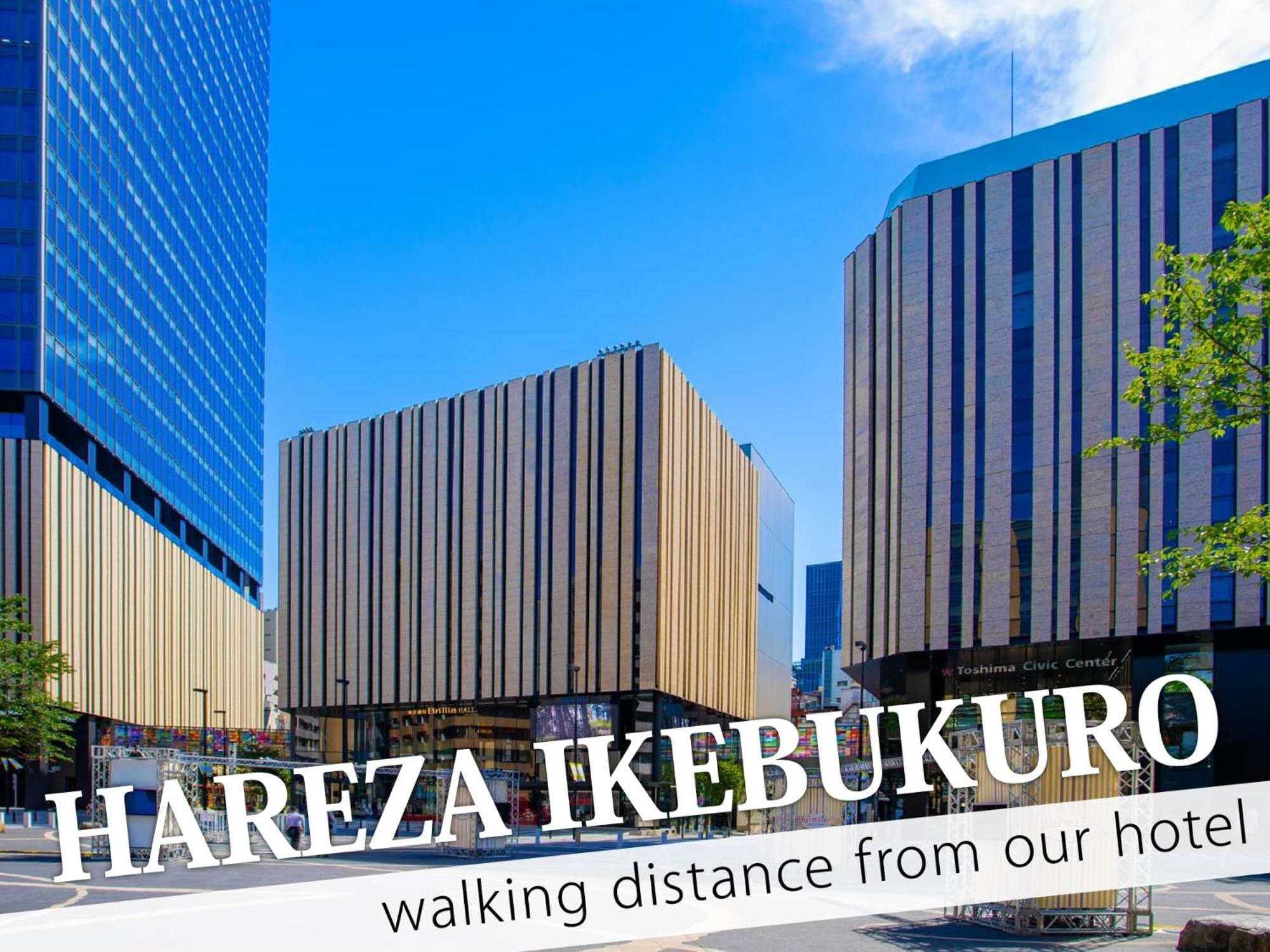 Hotel Ikebukuro Grand