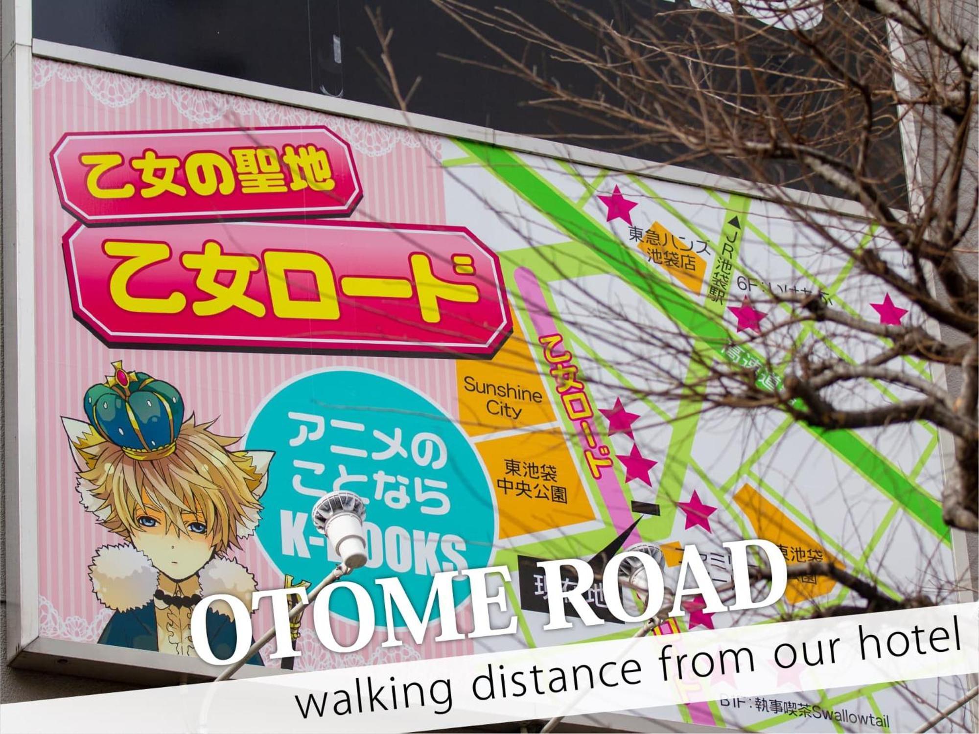 Ikebukuro Grand 2* Tōkyō
