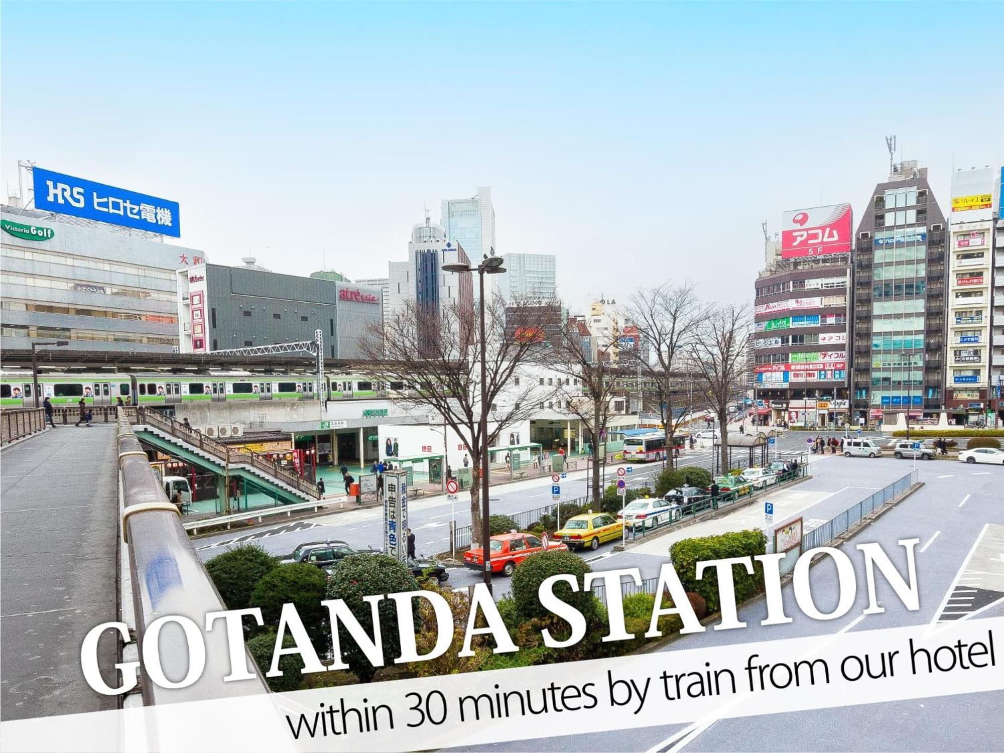 Ikebukuro Grand Tōkyō